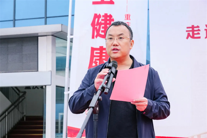 2023.11.03農(nóng)工黨渝中區(qū)委開展“農(nóng)工健康行”活動紀(jì)實(shí)3.jpg